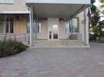 Shkola № 9 (Verkhnyaya Kazatskaya ulitsa, 196), school