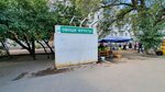 Магазин овощей и фруктов (Baumana Street, 50Б/1) ، متجر بيع خضر خضروات طازجة