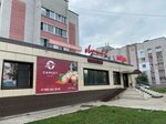 Samset (Bolshaya ulitsa, 4Б), barra de sushi