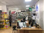 Metall-Master (Stavropol Territory, Novoaleksandrovsk), roofing and roofing materials