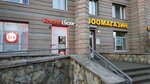 Krasnoe&Beloe (Khudozhnikov Avenue, 10к1), tienda de productos
