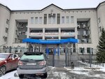 УФНС России по Республике Хакасия г. Абакан (ул. Крылова, 76), налоговая инспекция в Абакане