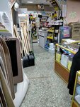 Стройматериалы (Sedova Avenue, 31), hardware store