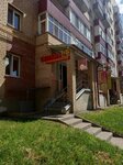 Parikmakherskaya 7+5 (8 Marta Street, 1к2), hairdresser