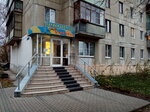 Strekoza (Kanischevo District, Internatsionalnaya Street, 11), beauty salon