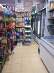 Копеечка (Ilyinskoye Highway, 2А), grocery