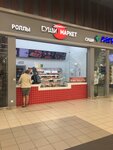 Sushi-Market (Partizana Germana Street, 2), sushi bar