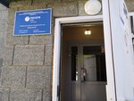 Chelyabinsk city electric networks (ulitsa Goncharenko, 72), energy supply