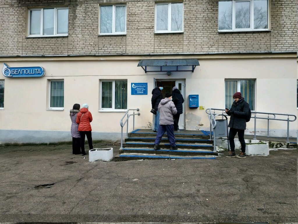 Каменогорская 11 минск лада
