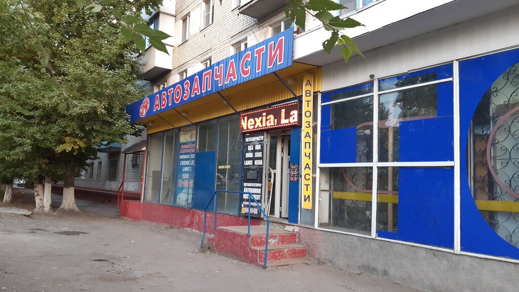 Карта саратов новоастраханское шоссе