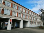 School № 43 (Tsentralniy City administrative district, Dubinka Microdistrict, Maykopskaya Street, 70) ، مدرسة
