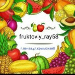 Фруктовый рай 58 (Крымская ул., 8), магазин овощей и фруктов в Пензе