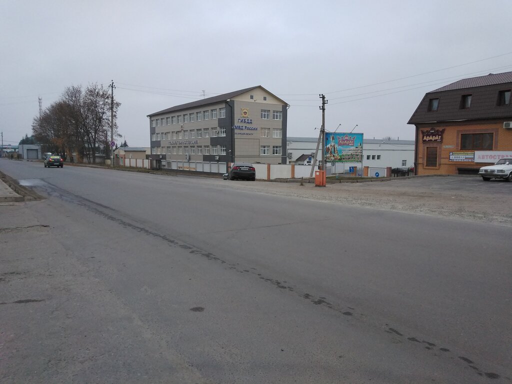Автосалон курск 50 лет октября