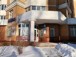 Участковый пункт полиции № 6 (Dmitrovskoye Highway, 96к3), police department