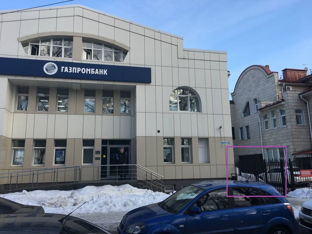 Panorama: Gazprombank, bank, Ярославль, улица Чайковского, 30 - Yandex Maps