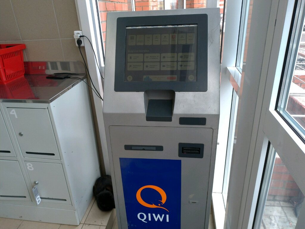 Payment terminal QIWI, Ufa, photo