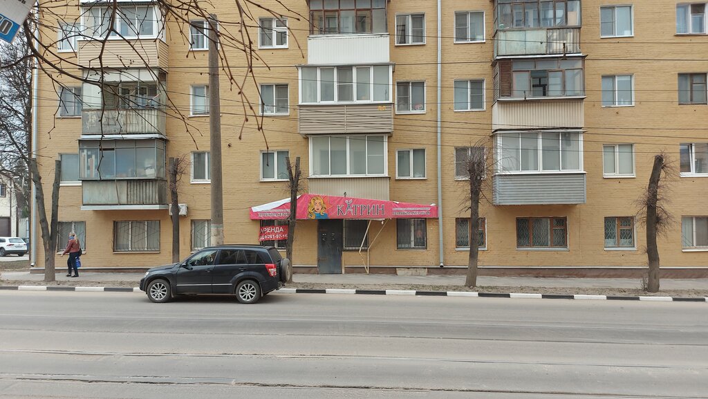 Beauty salon Firel, Tula, photo