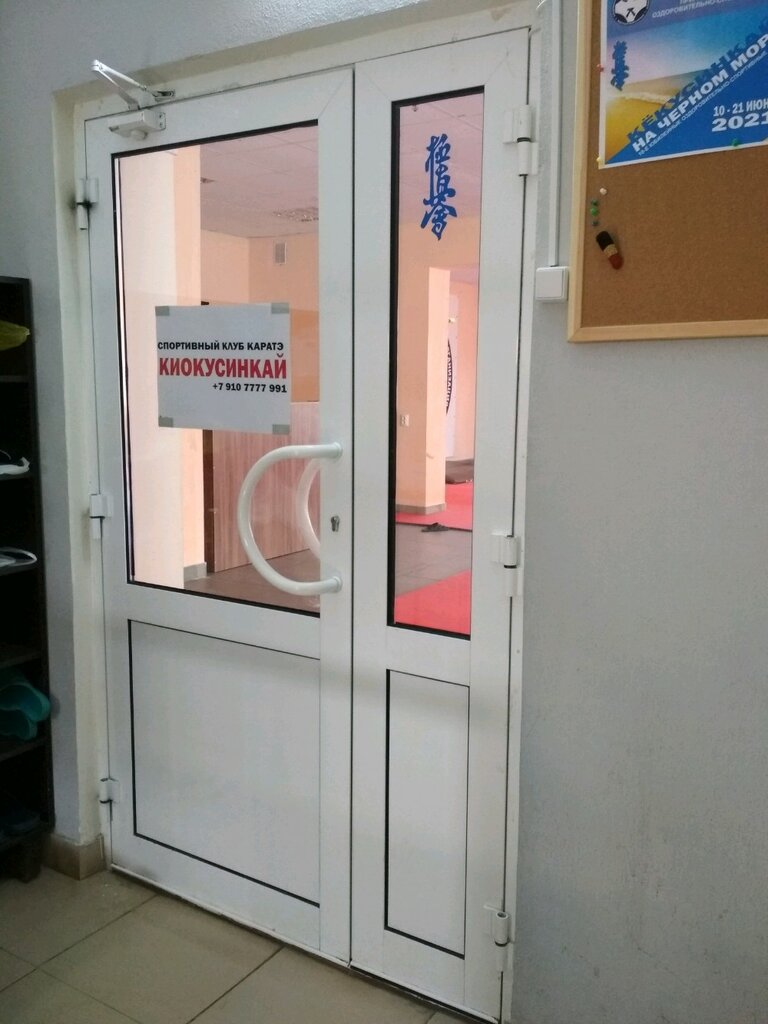 Тойота клаб владимир