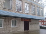 Управление образования администрации Кулебакского муниципального района Нижегородской области (ulitsa Vorovskogo, 43А), departments of education
