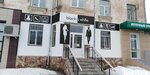Black&white (ulitsa Lenina, 2), clothing store