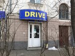 Drive (Leningradskaya Street, 76), tienda de ordenadores