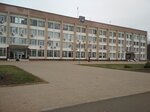 Администрация города Железногорска Курской области (ул. Ленина, 52, Железногорск), администрация в Железногорске