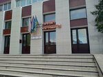 Кубинское полиграфическое предприятие (Naro-Fominskoe Highway, 1), printing services