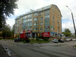 Dinastiya (ulitsa Maksimova, 14), dental clinic