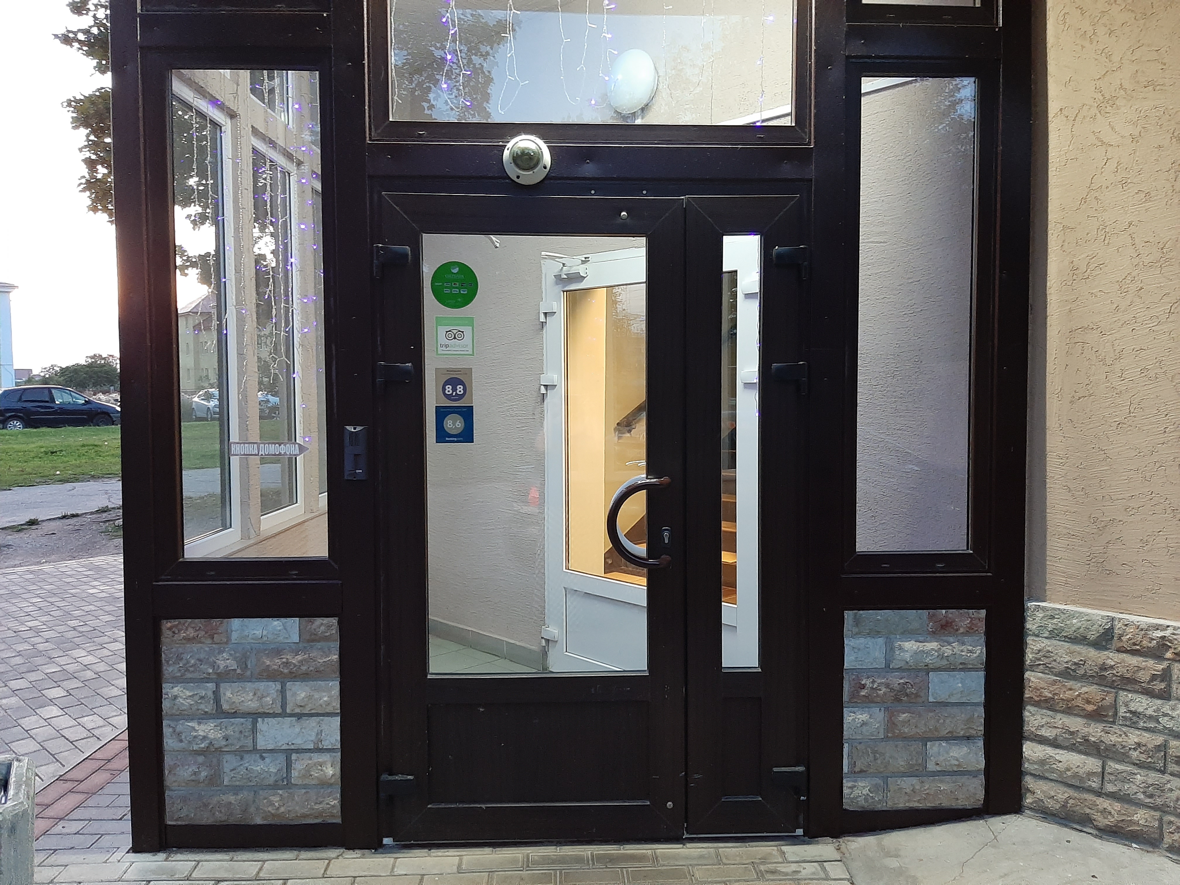 Фото Тихий дворик