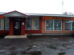 Mir Oboyev magazin (vulica Karasiova, 6А), tienda de papel pintado