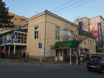 Мечта (ул. Андрея Губина, 2А, Кисловодск), магазин мебели в Кисловодске