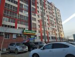МедЭкспресс+, Детское отделение (Dzerzhinskogo Street, 51), department of the hospital