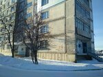 Отделение почтовой связи № 659334 (ул. 15-й Мозырской Красногвардейской ордена Суворова кавалерийской дивизии, 69, Бийск), почтовое отделение в Бийске