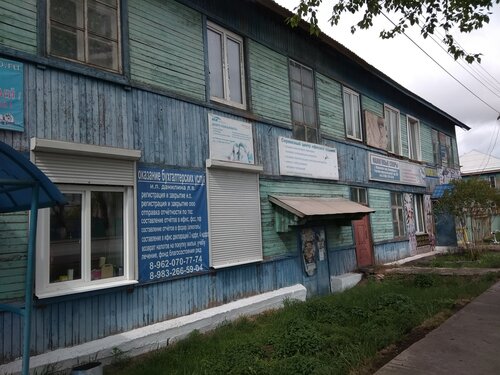 Nail salon Ногтевой сервис, Ujur, photo