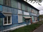 Налоговые споры (Rabochaya ulitsa, 59), legal services