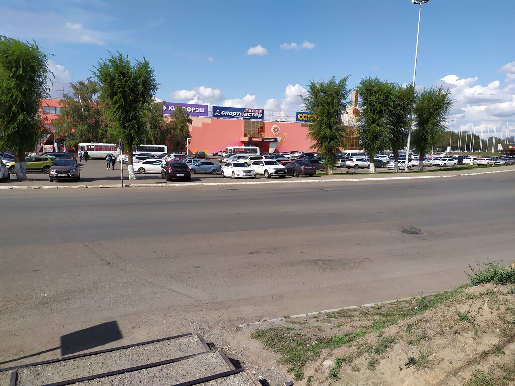 Food hypermarket Lenta, Orenburg, photo