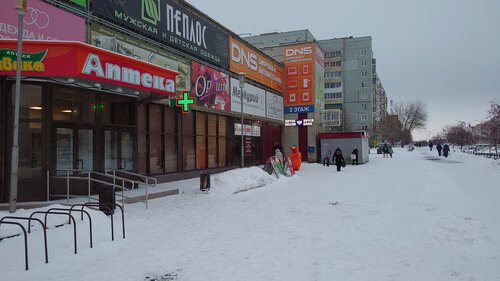 Post office Otdeleniye pochtovoy svyazi, Sneginsk, photo