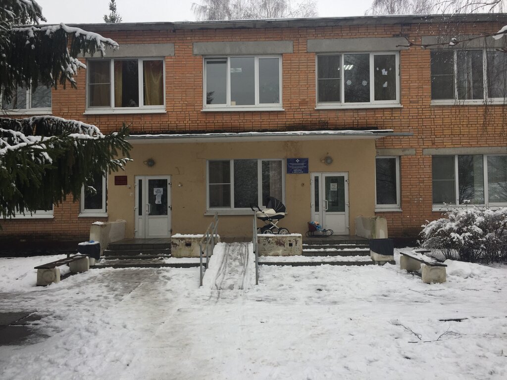 Hospital Центральная районная больница Бабынинского района, Kaluga Oblast, photo