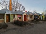 Робинзон (Krasnovetkinskaya ulitsa, 14Г) ، مستلزمات السياحة