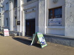 Салон Сновидений (Lenina Avenue, 45), bedding shop