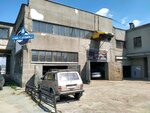 Avtoservis Dinamika (ulitsa Ryleyeva, 18/1), car service, auto repair
