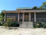 Автомагазин (Batumskoye Highway, 69), auto parts and auto goods store