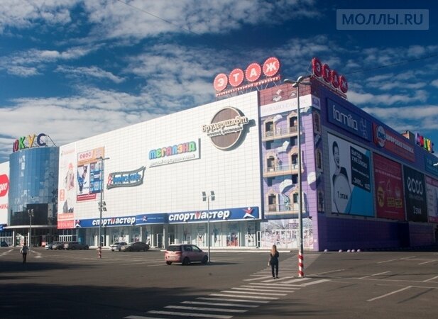 Shopping mall Фокус, Chelyabinsk, photo