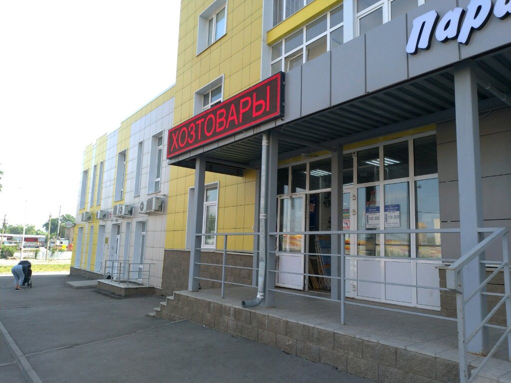 Ремонт и балансировка карданных валов в ХМАО