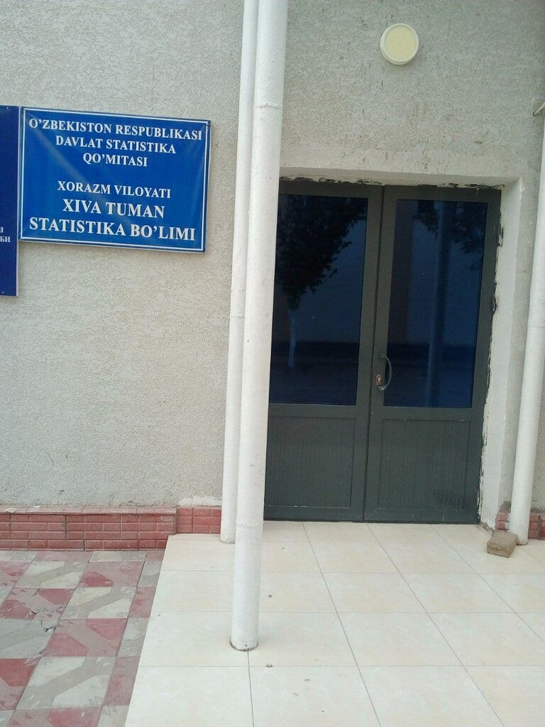 Statistical organization Khiva District Statistics Department, Xorazm Province, photo