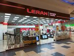 Leran (Sharlykskoye shosse, 1/2), household appliances store