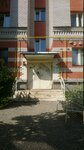 Авангард (mikrorayon Kommunar, Zelyonaya ulitsa, 66) ، جمعية أصحاب المنازل