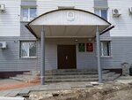 Ministrstvo lesnogo khozyaystva Lipetskoy oblasti (N.K. Krupskoy Street, 1), government ministries, services