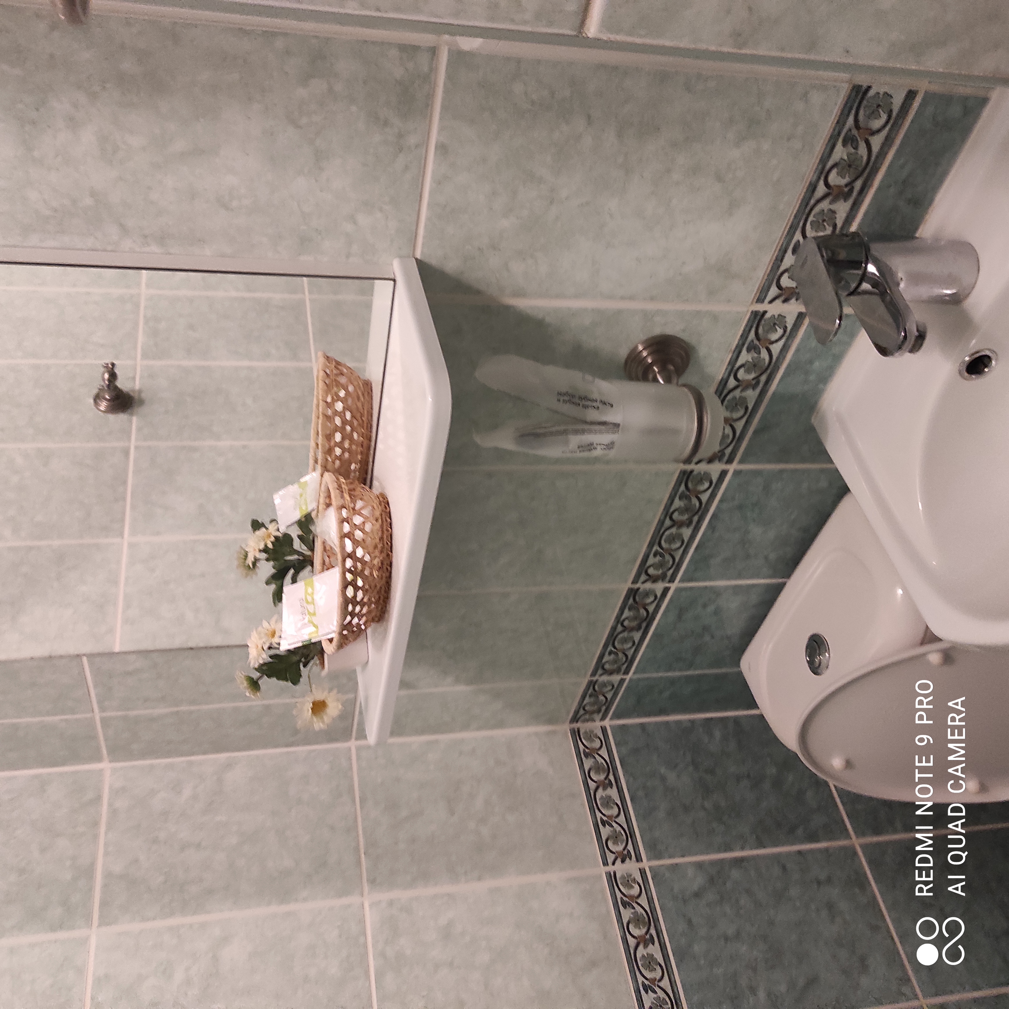 Фото Петровская