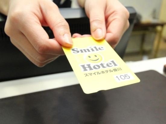 Фото Smile Hotel Kakegawa